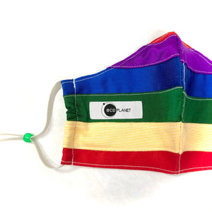 Rainbow Adjustable Mask - PRE ORDER